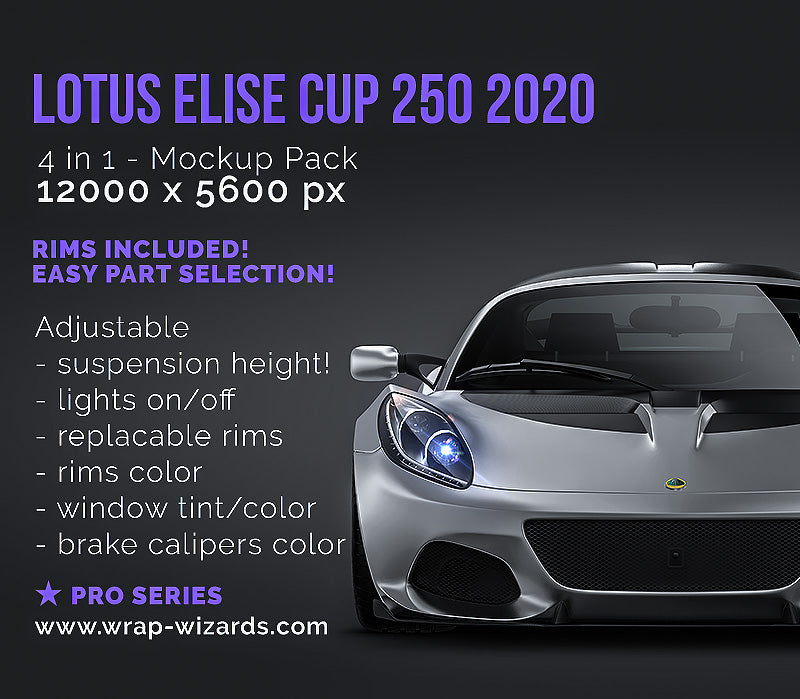 Lotus Elise Cup 250 2020 - Car Mockup