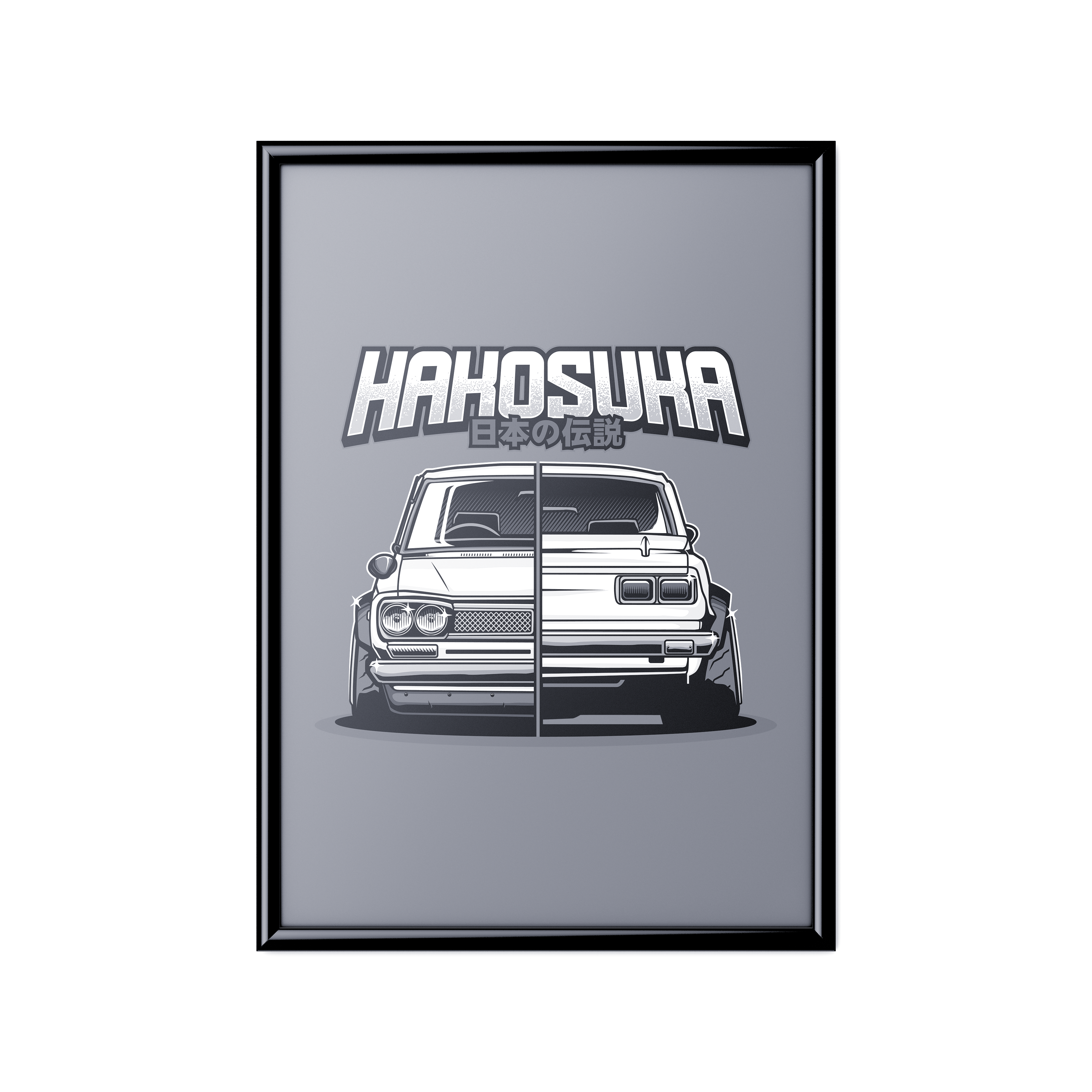 READY TO PRINT - ARTWORK#11