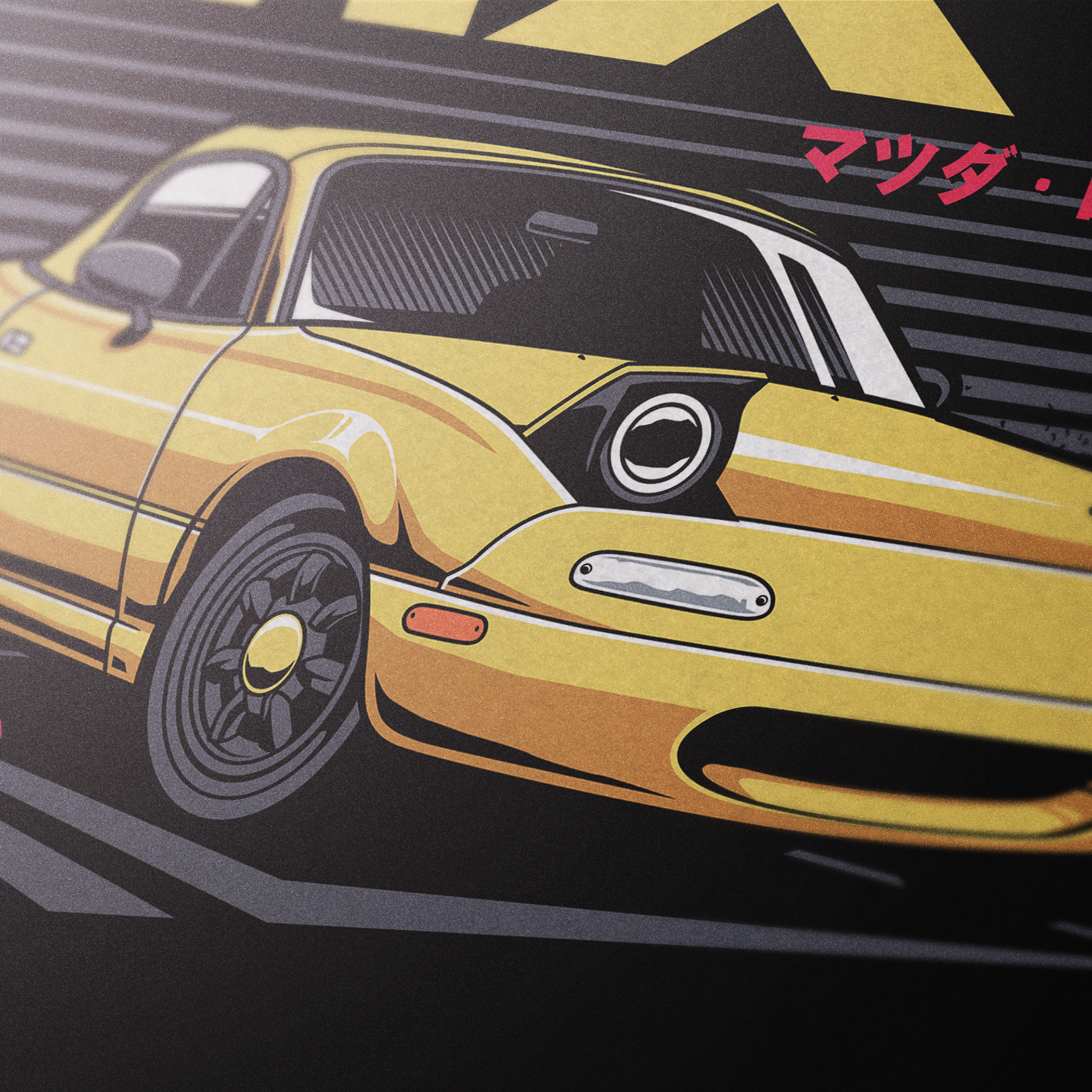 READY TO PRINT - ARTWORK#16