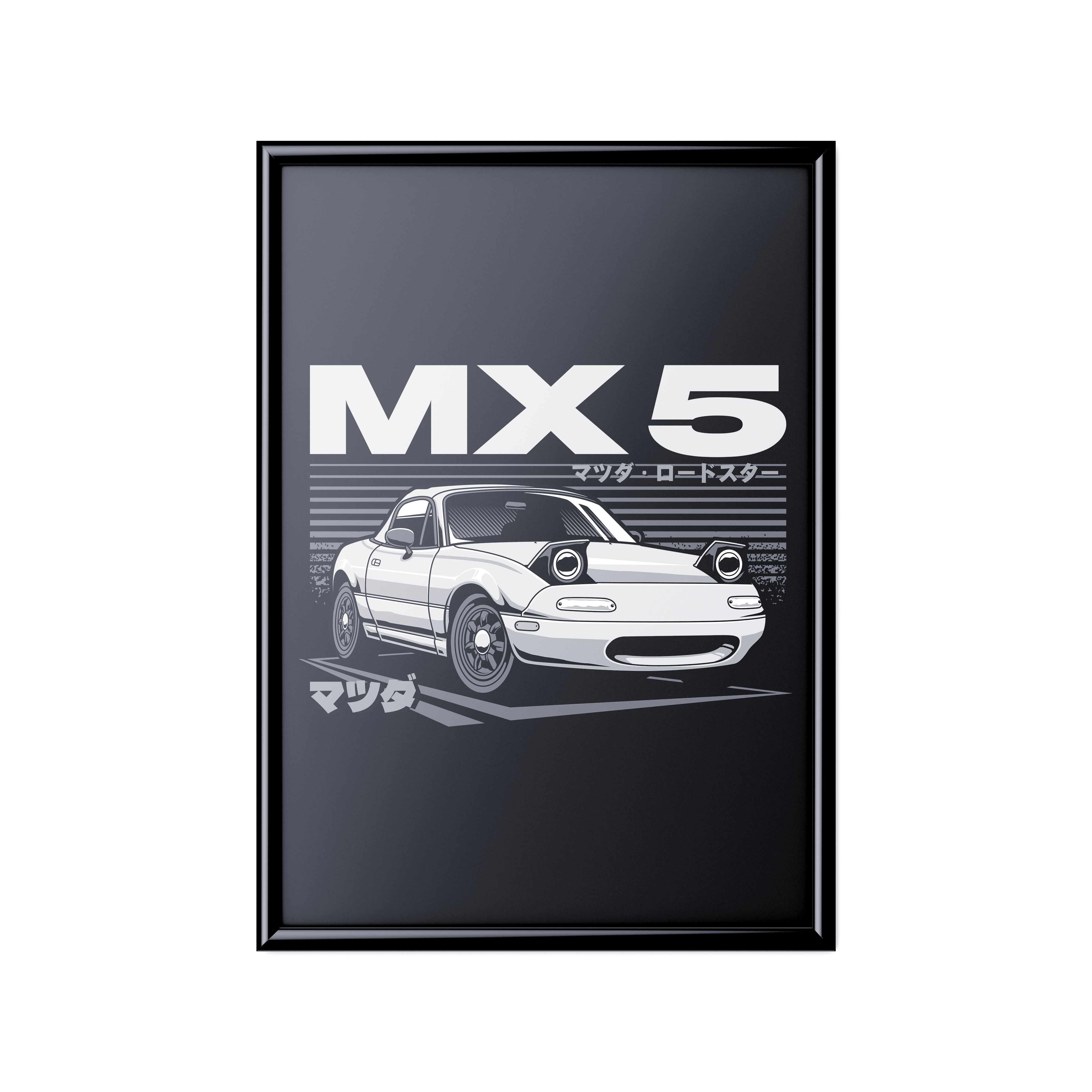 READY TO PRINT - ARTWORK#16