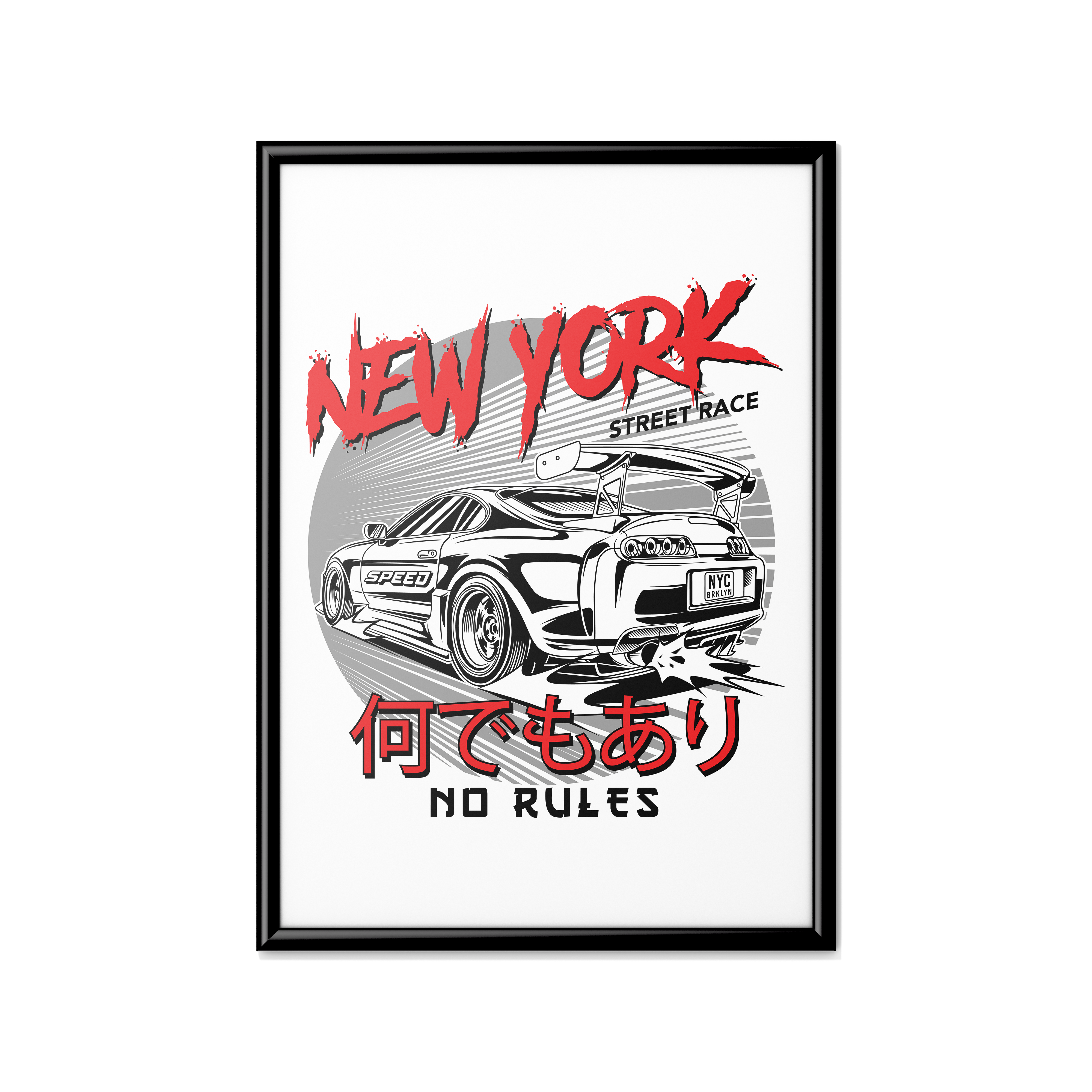 READY TO PRINT - ARTWORK#5
