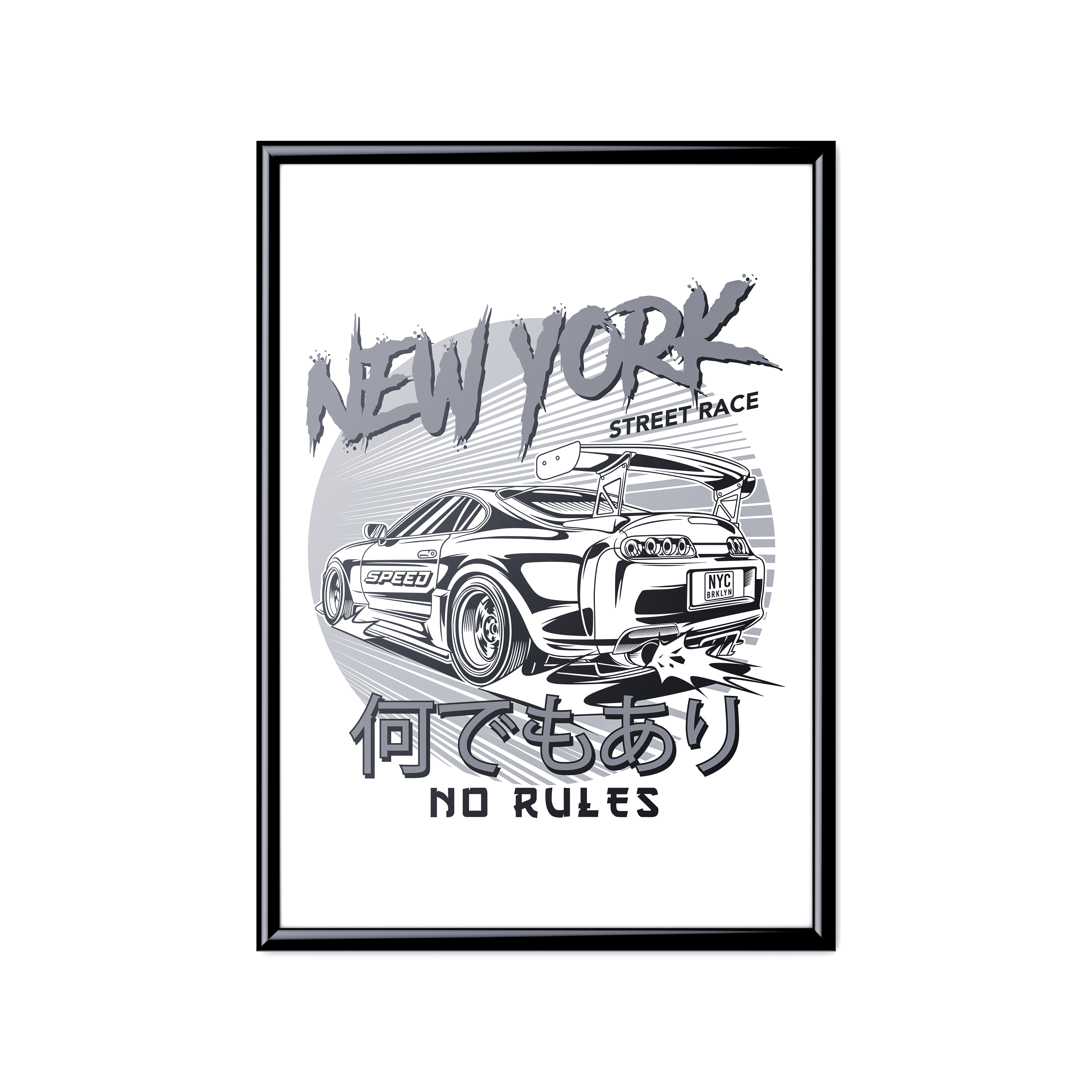 READY TO PRINT - ARTWORK#5