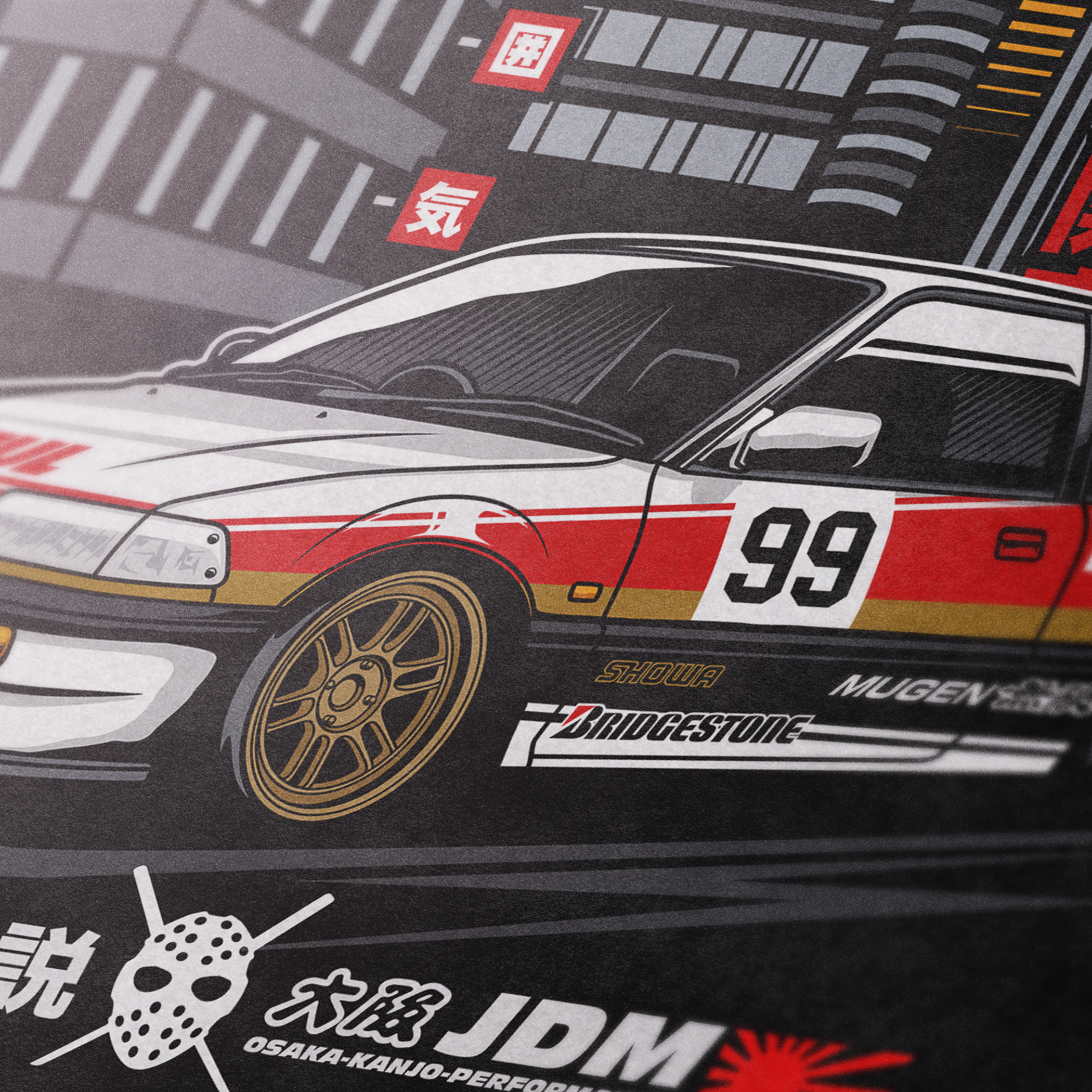 READY TO PRINT - ARTWORK#9