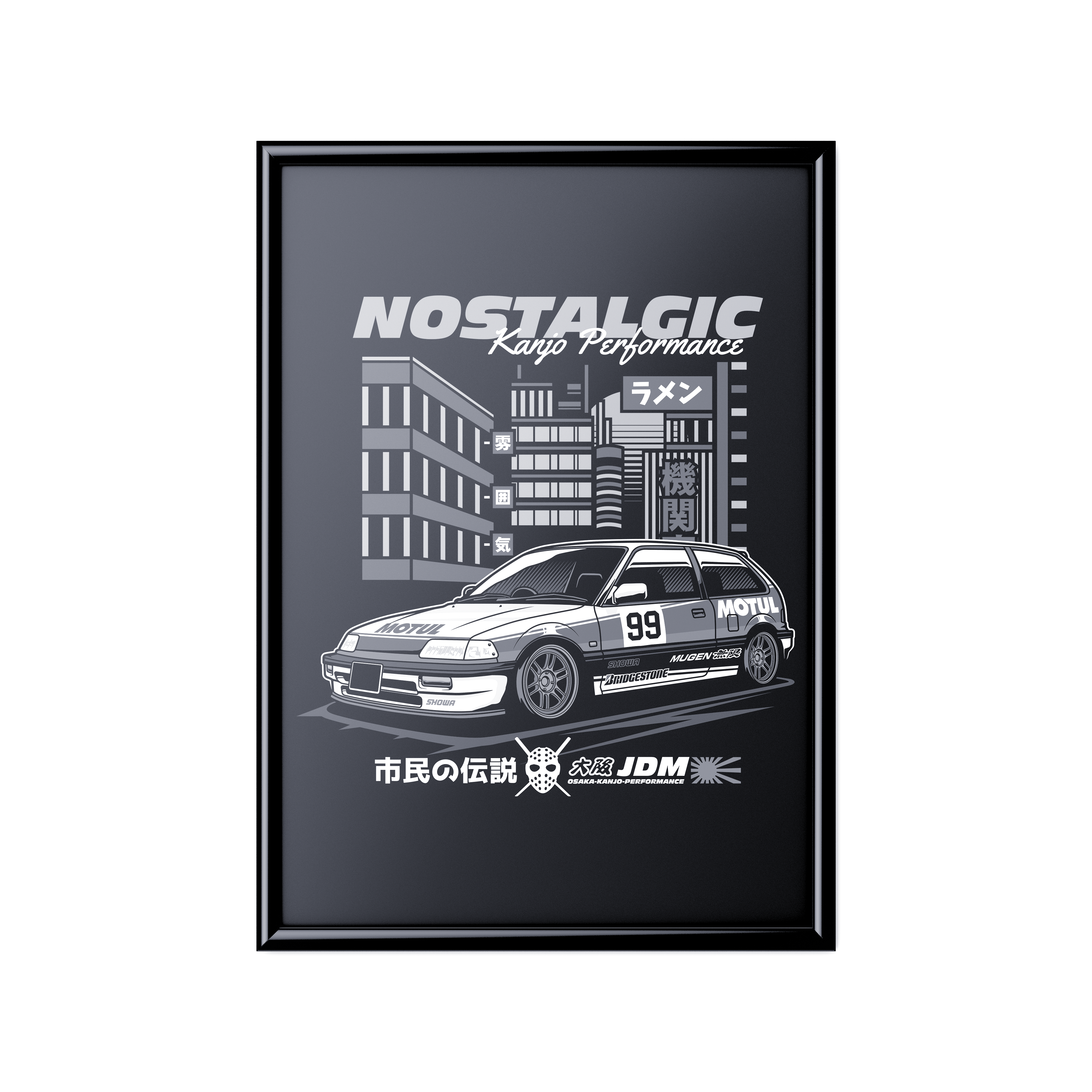 READY TO PRINT - ARTWORK#9