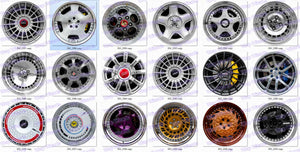 Rims Designers Pack v2 155 Rims!