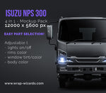 Isuzu NPS 300 chassis truck glossy finish - all sides Car Mockup Template.psd