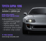 Toyota Supra 1996 glossy finish - all sides Car Mockup Template.psd